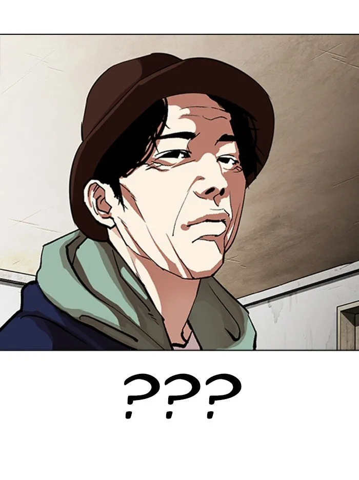 Lookism Chapter 318 Online - página 142
