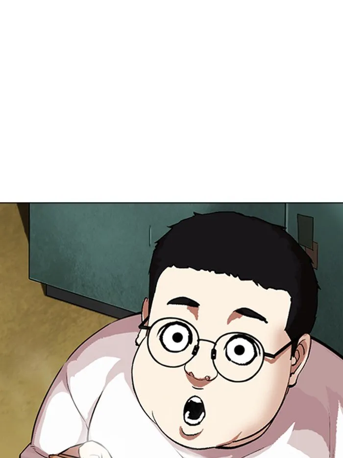 Lookism Chapter 318 Online - página 143
