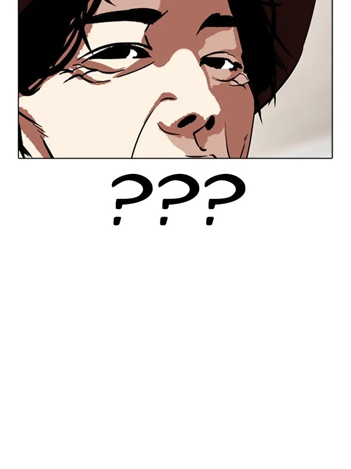 Lookism Chapter 318 Online - página 145