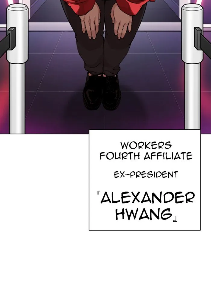 Lookism Chapter 318 Online - página 161
