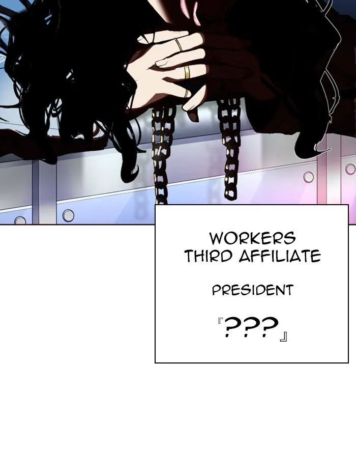 Lookism Chapter 318 Online - página 165