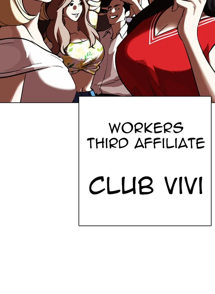 Lookism Chapter 318 Online - página 168
