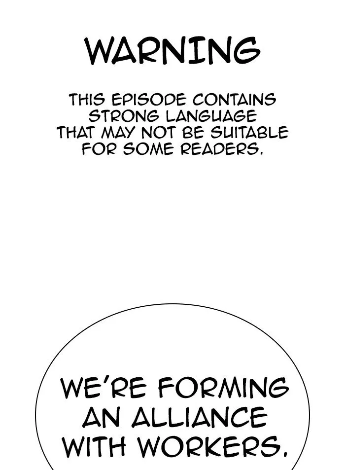 Lookism Chapter 319 Online - página 1