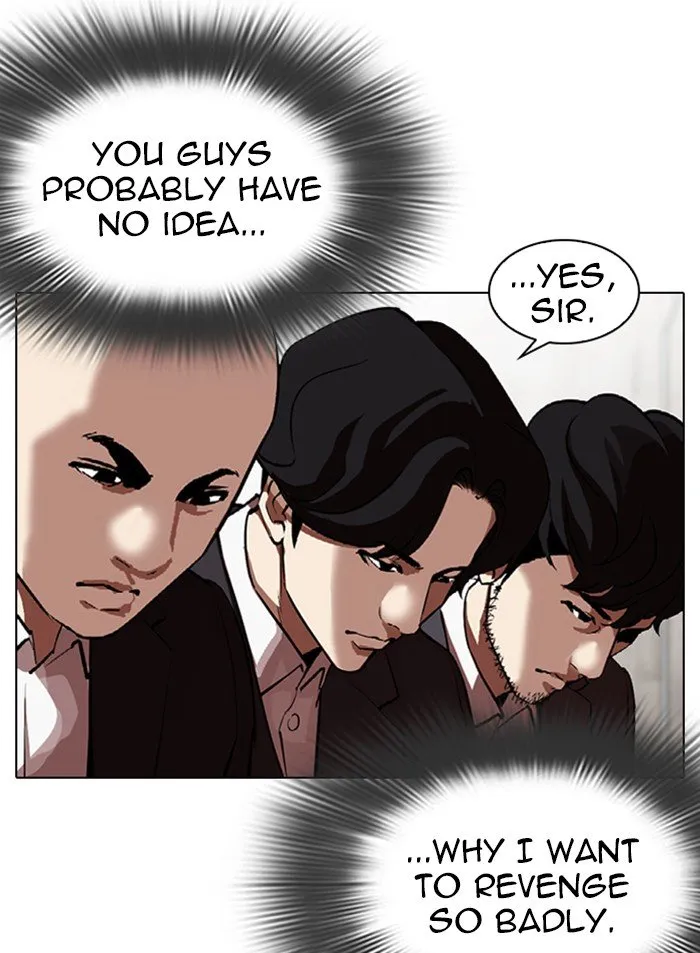 Lookism Chapter 319 Online - página 8