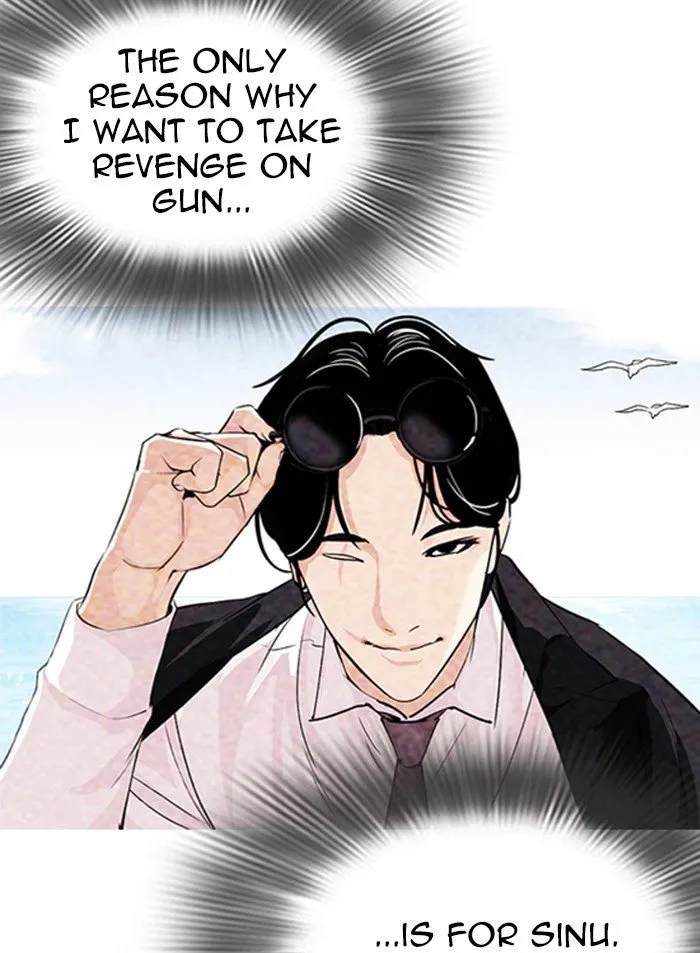 Lookism Chapter 319 Online - página 10
