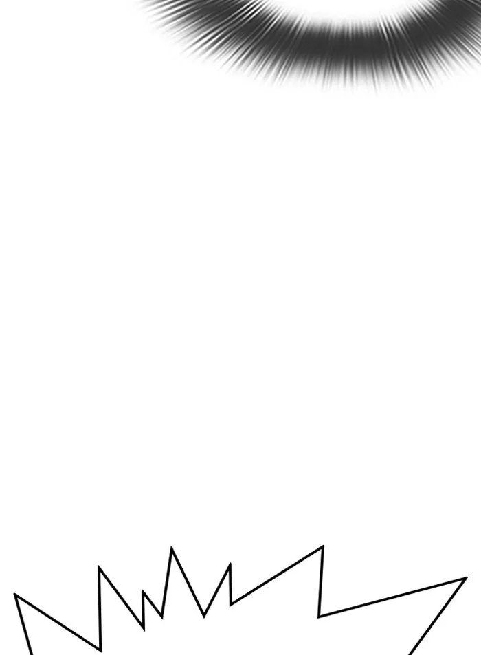 Lookism Chapter 319 Online - página 16