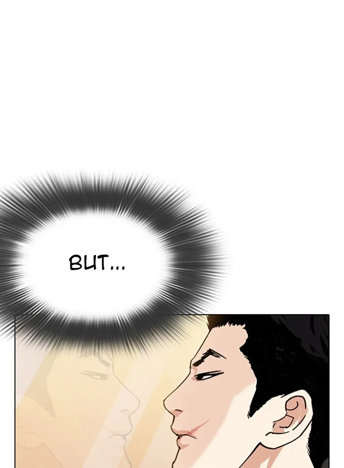 Lookism Chapter 319 Online - página 19