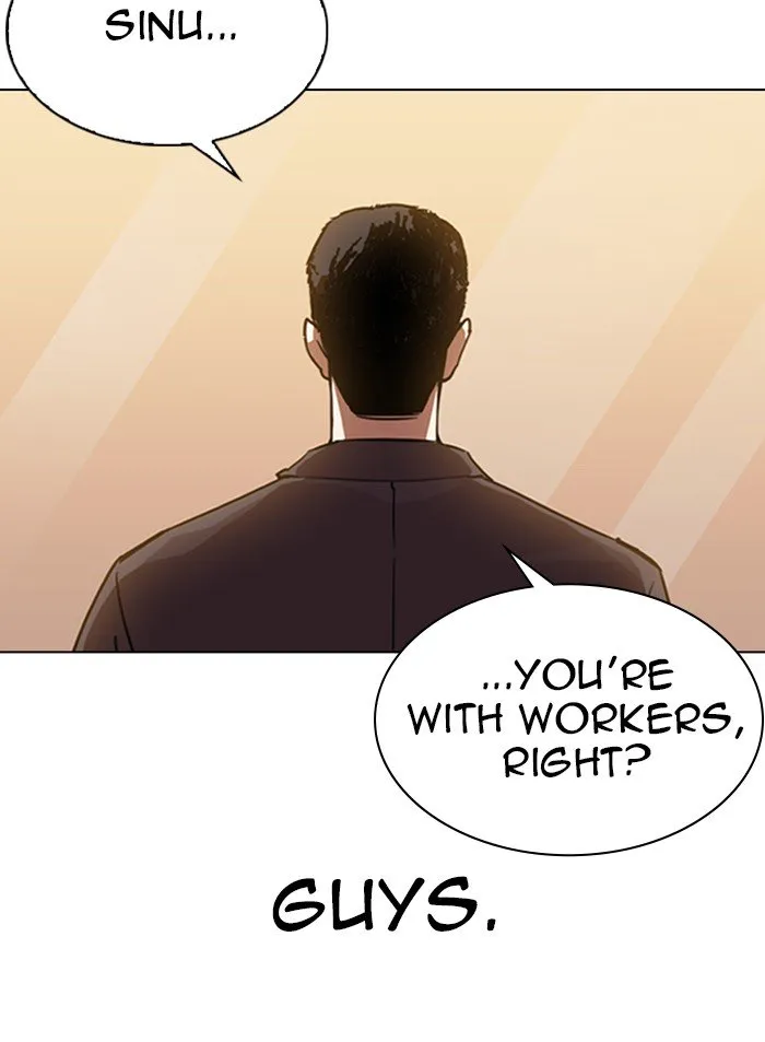 Lookism Chapter 319 Online - página 21