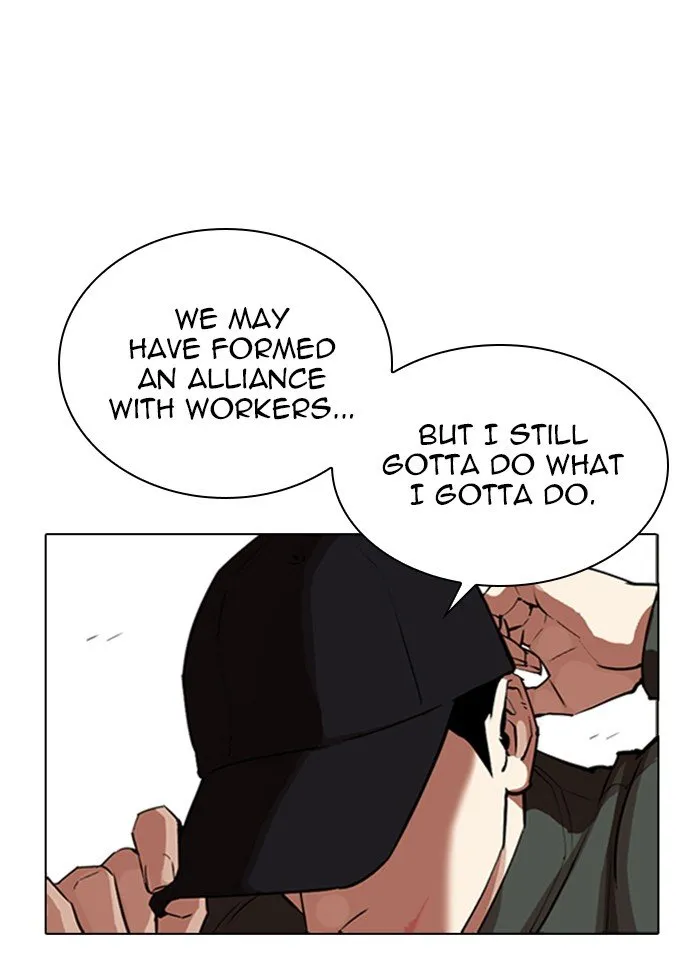 Lookism Chapter 319 Online - página 22