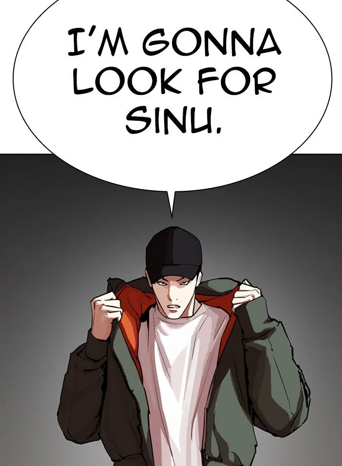 Lookism Chapter 319 Online - página 24