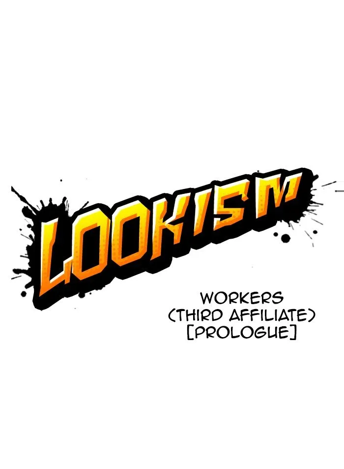 Lookism Chapter 319 Online - página 27