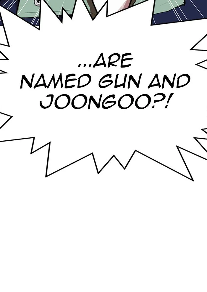 Lookism Chapter 319 Online - página 31