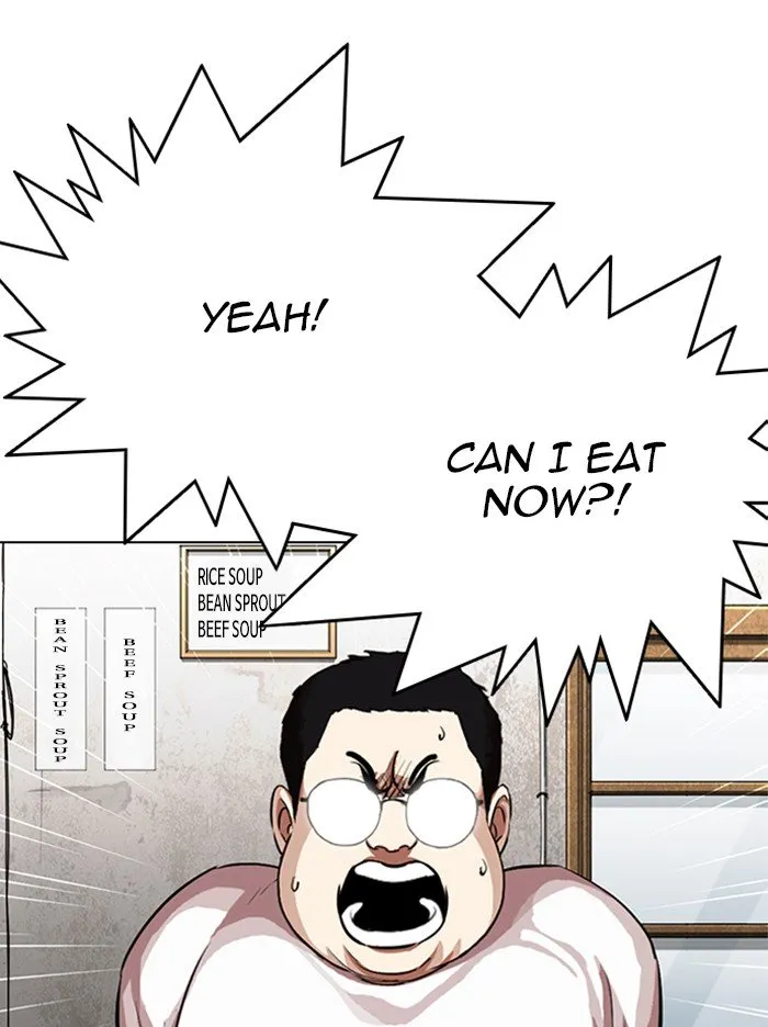 Lookism Chapter 319 Online - página 32