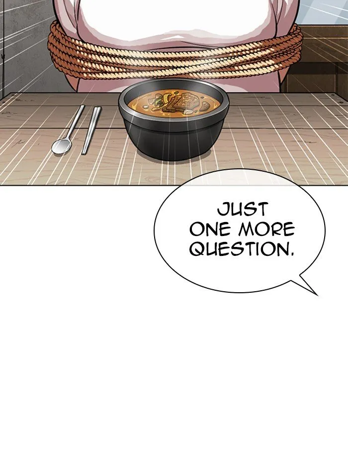 Lookism Chapter 319 Online - página 33