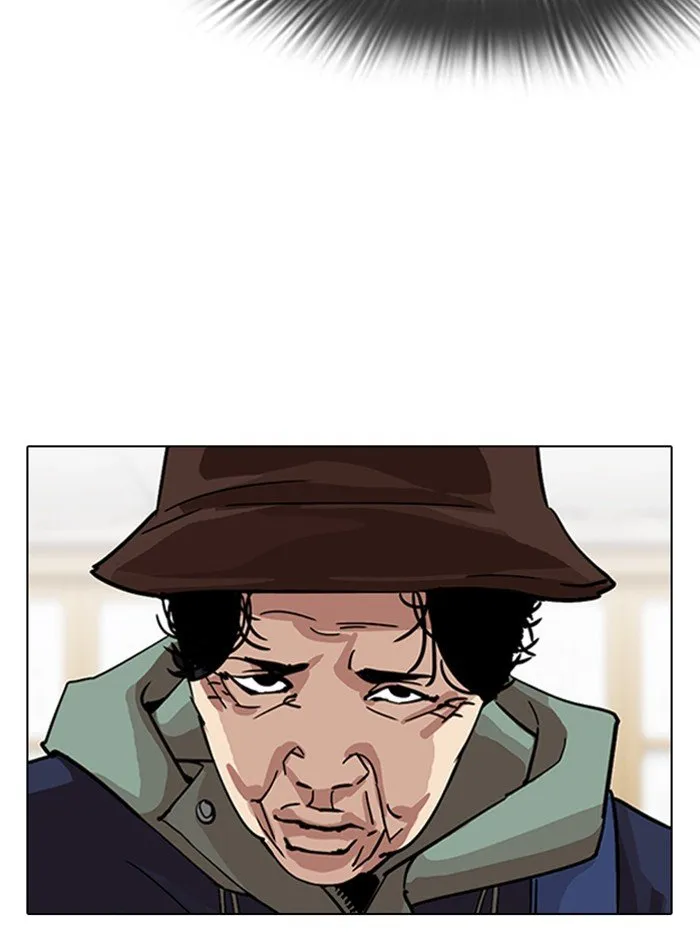 Lookism Chapter 319 Online - página 39