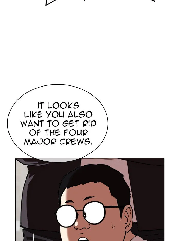 Lookism Chapter 319 Online - página 47