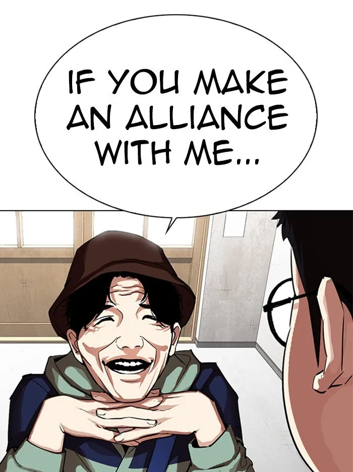 Lookism Chapter 319 Online - página 49