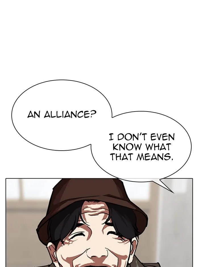 Lookism Chapter 319 Online - página 51