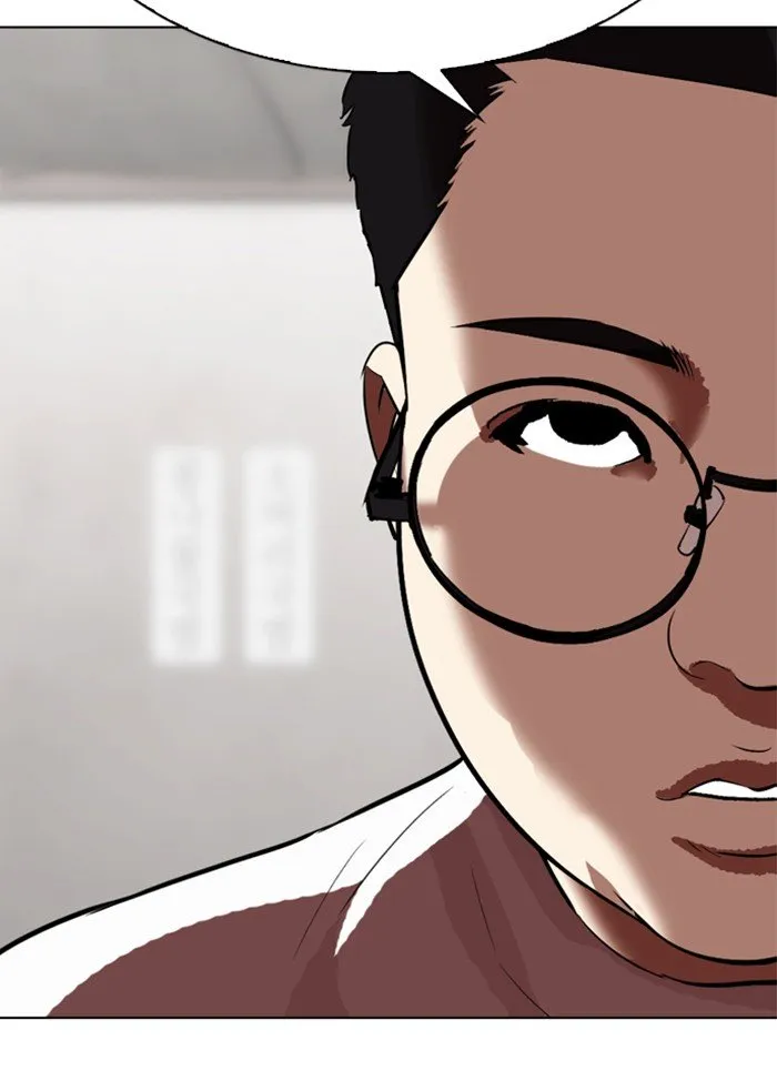 Lookism Chapter 319 Online - página 63