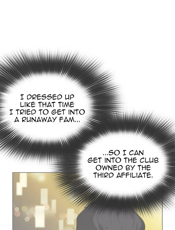 Lookism Chapter 319 Online - página 71