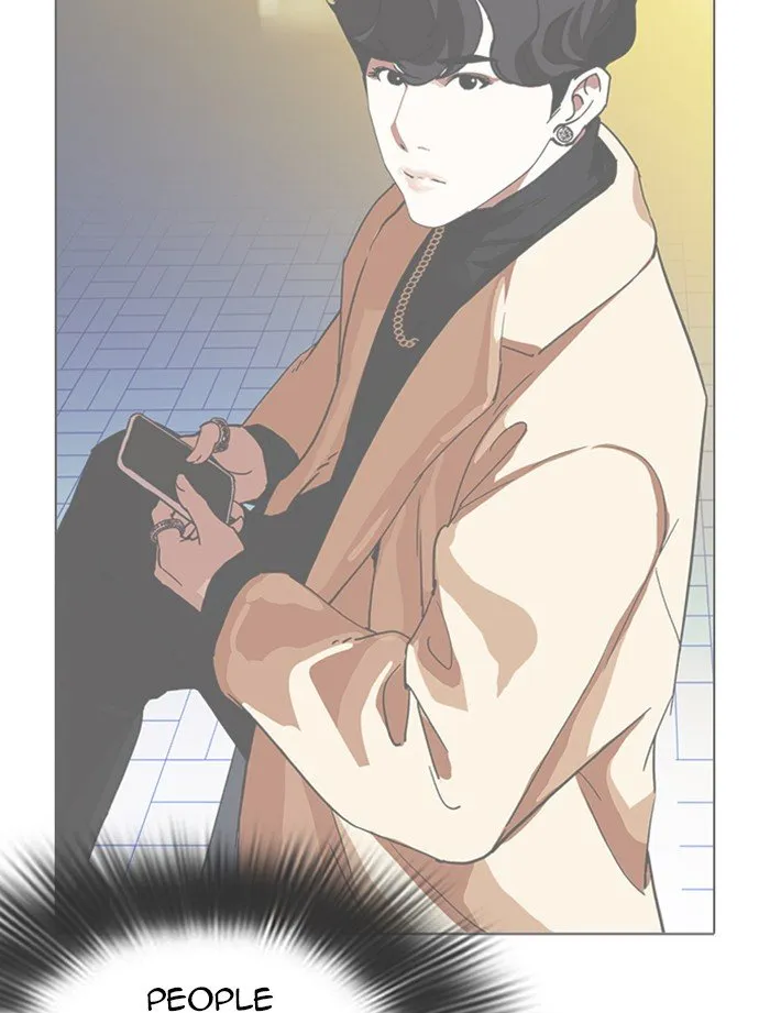 Lookism Chapter 319 Online - página 72