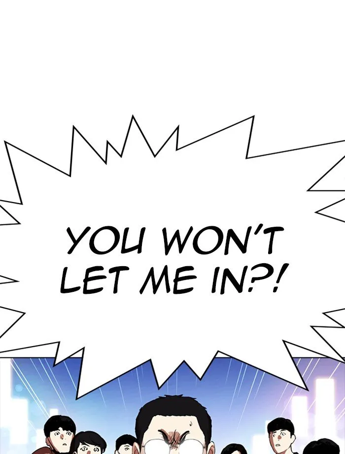 Lookism Chapter 319 Online - página 77