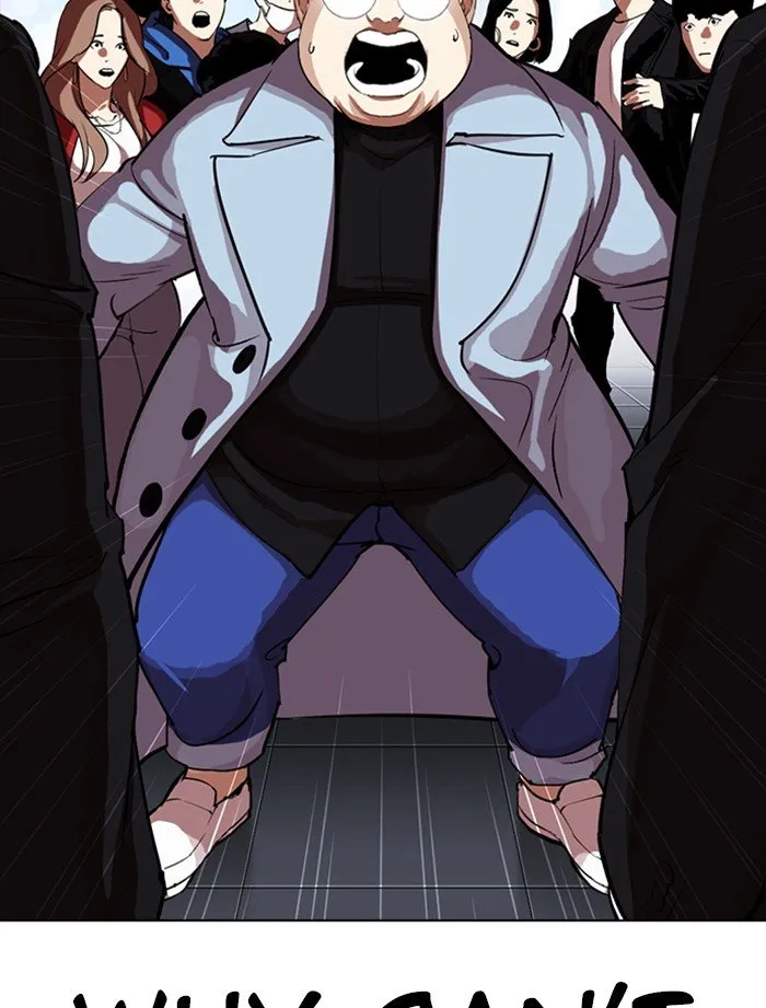 Lookism Chapter 319 Online - página 78