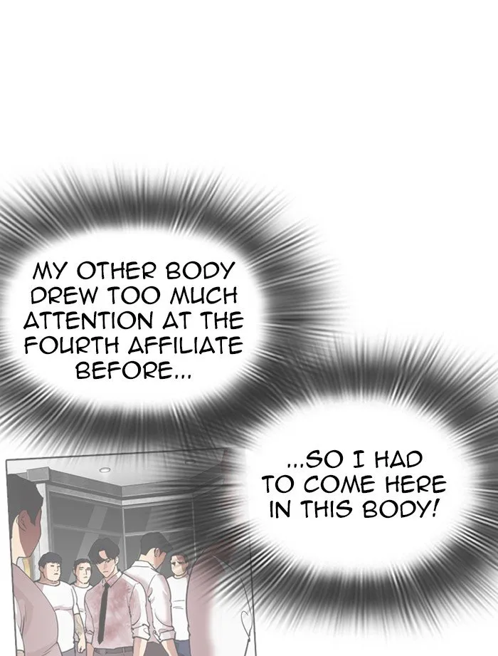 Lookism Chapter 319 Online - página 81