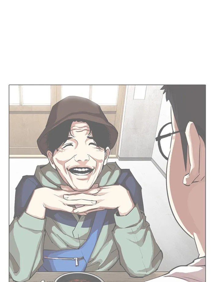 Lookism Chapter 319 Online - página 91