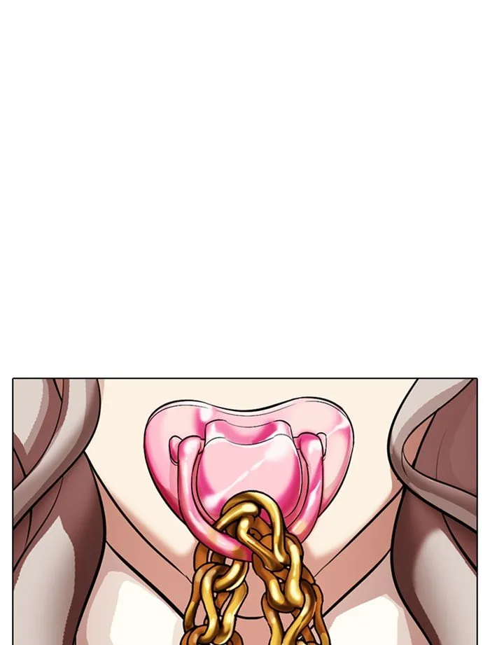 Lookism Chapter 319 Online - página 94