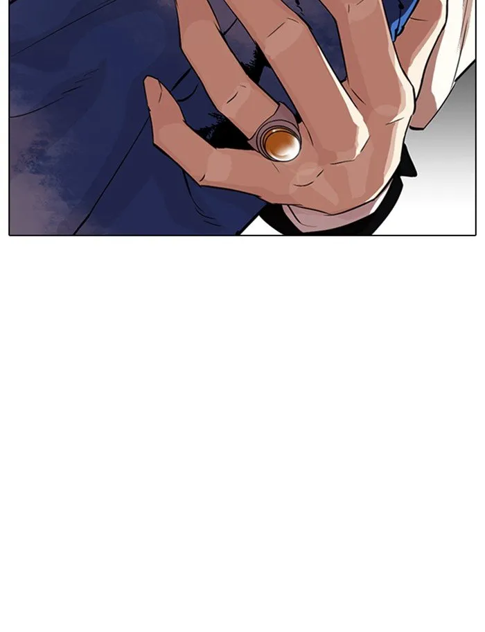 Lookism Chapter 319 Online - página 102