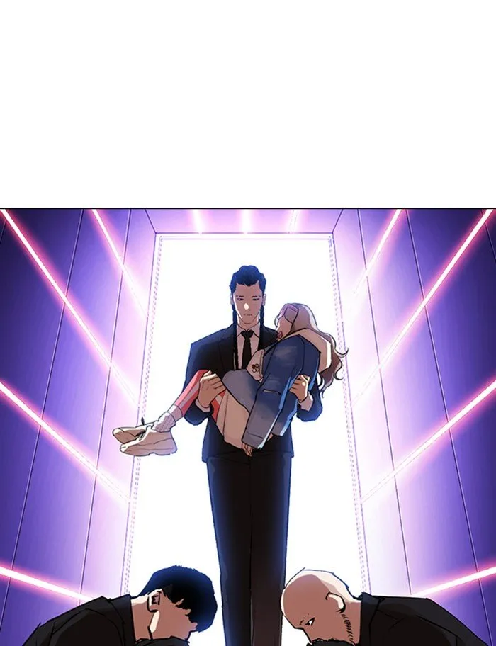 Lookism Chapter 319 Online - página 105