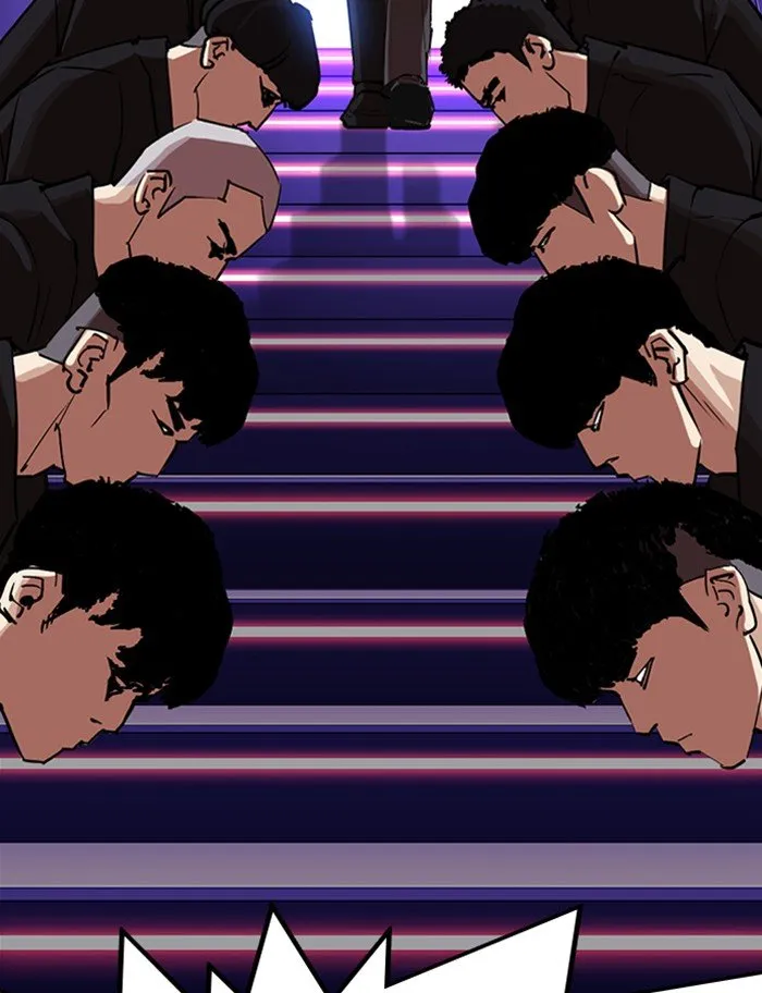 Lookism Chapter 319 Online - página 106
