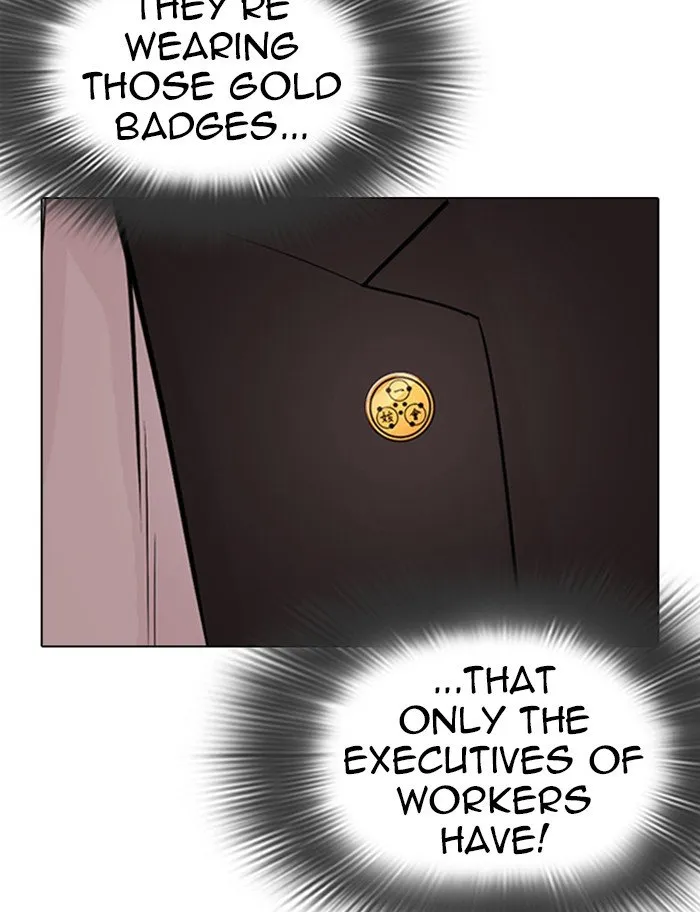 Lookism Chapter 319 Online - página 115