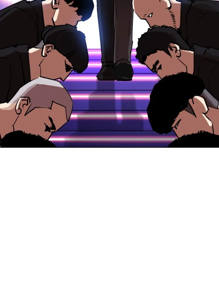 Lookism Chapter 319 Online - página 118
