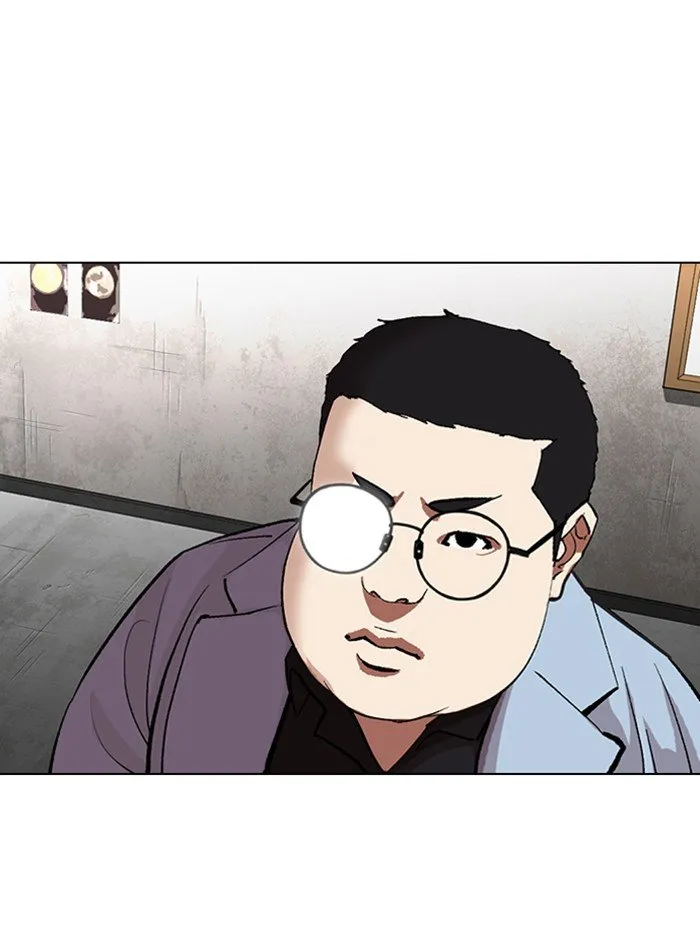 Lookism Chapter 319 Online - página 131