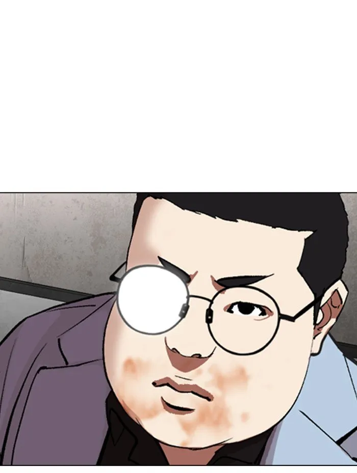 Lookism Chapter 319 Online - página 135