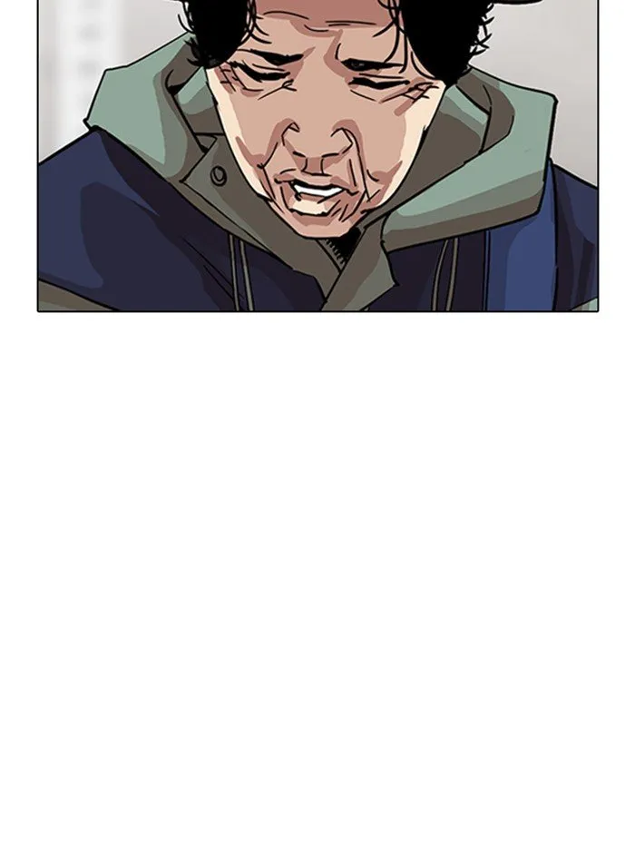 Lookism Chapter 319 Online - página 140