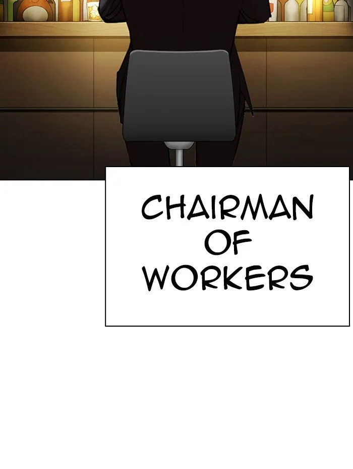 Lookism Chapter 319 Online - página 157