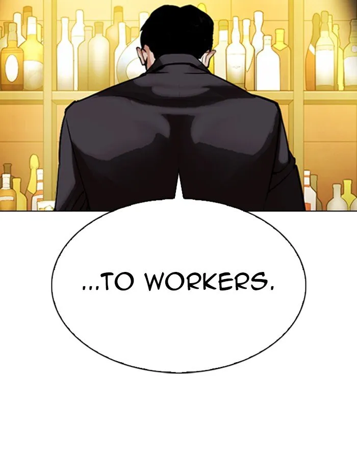 Lookism Chapter 319 Online - página 162
