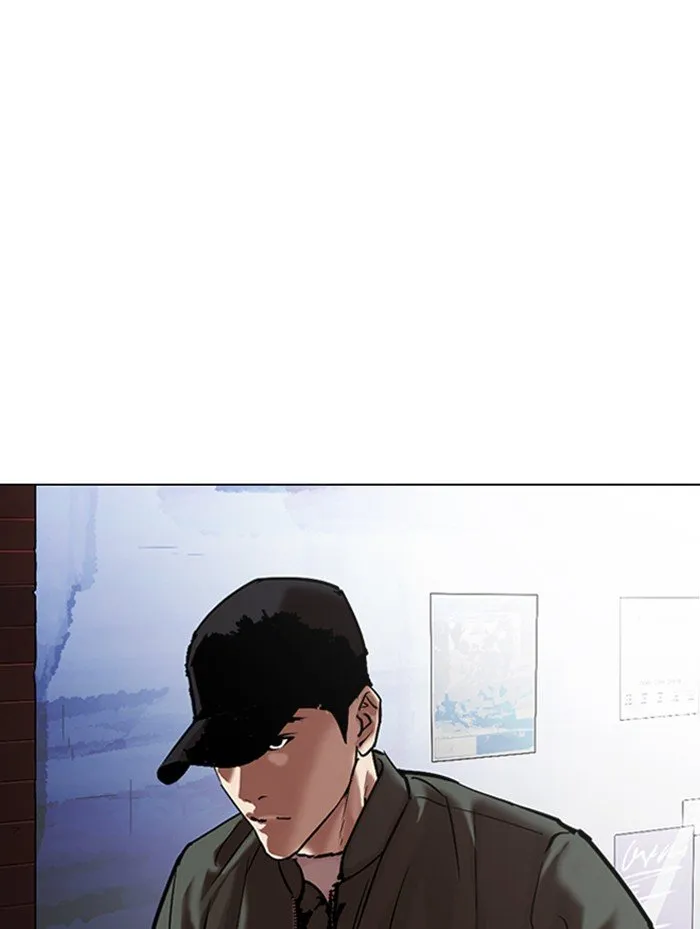 Lookism Chapter 319 Online - página 183