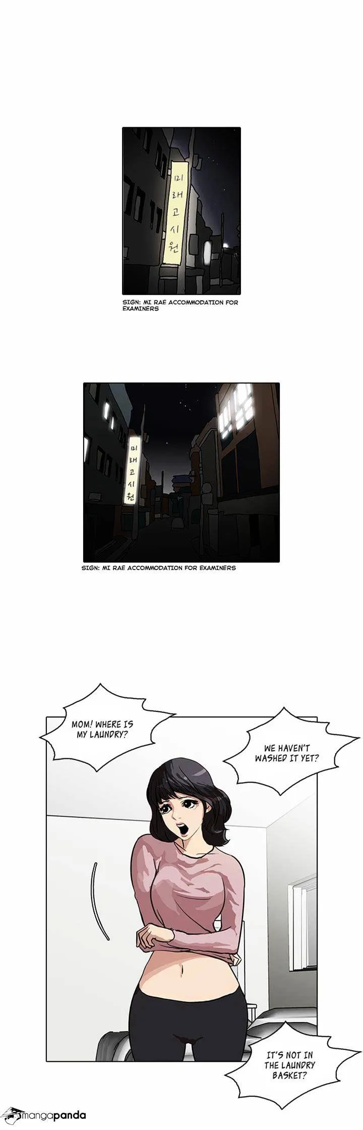 Lookism Chapter 32 Online - página 1