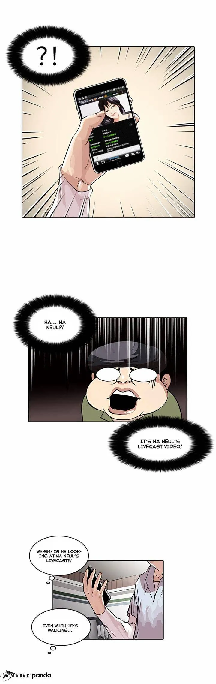 Lookism Chapter 32 Online - página 7