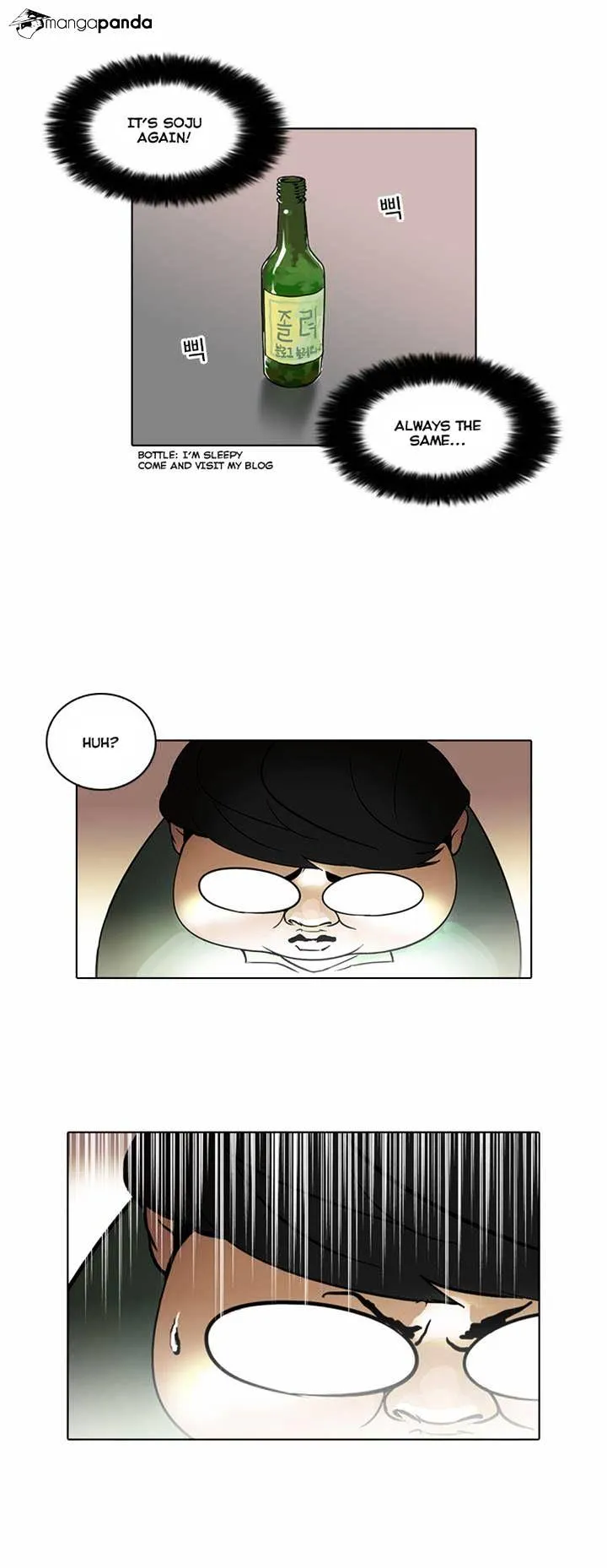 Lookism Chapter 32 Online - página 10