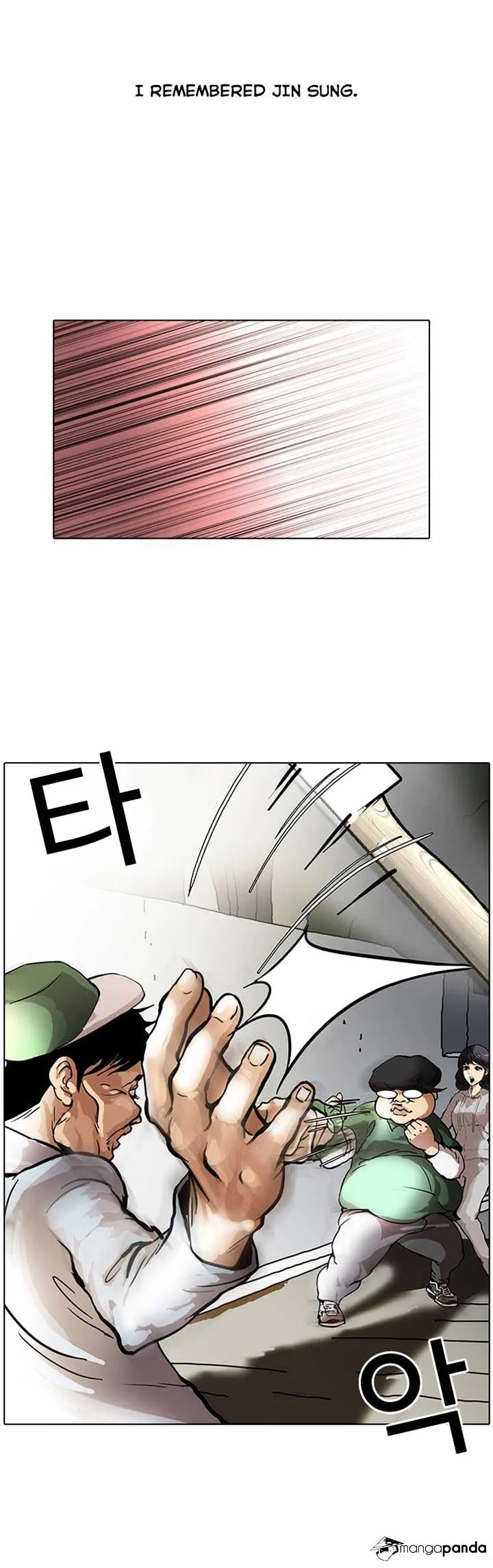 Lookism Chapter 32 Online - página 26