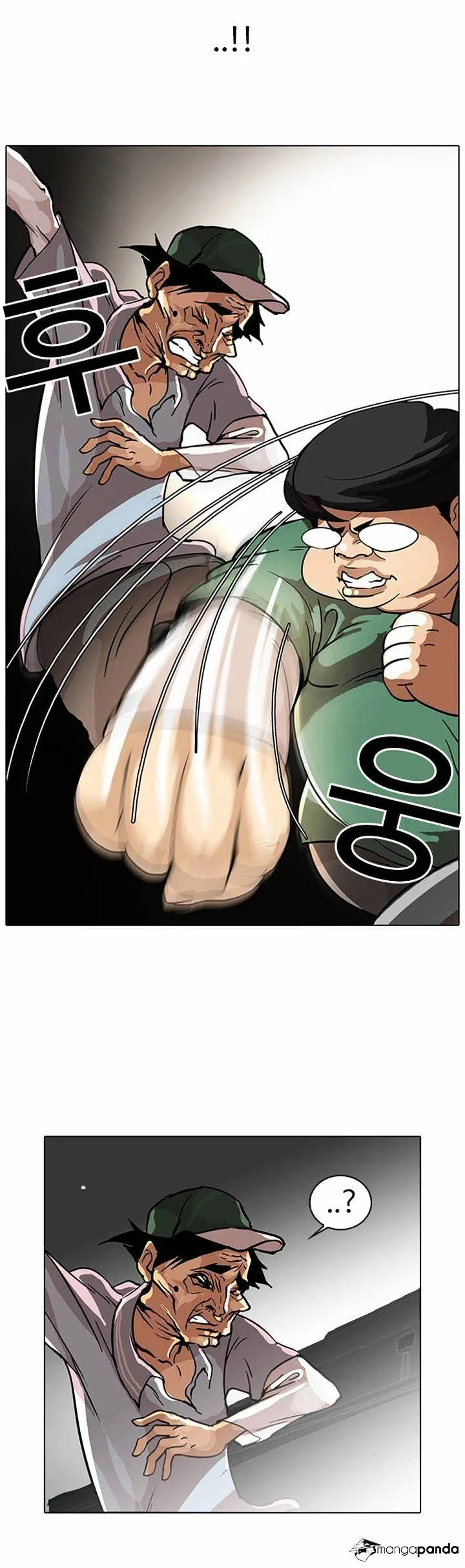 Lookism Chapter 32 Online - página 30