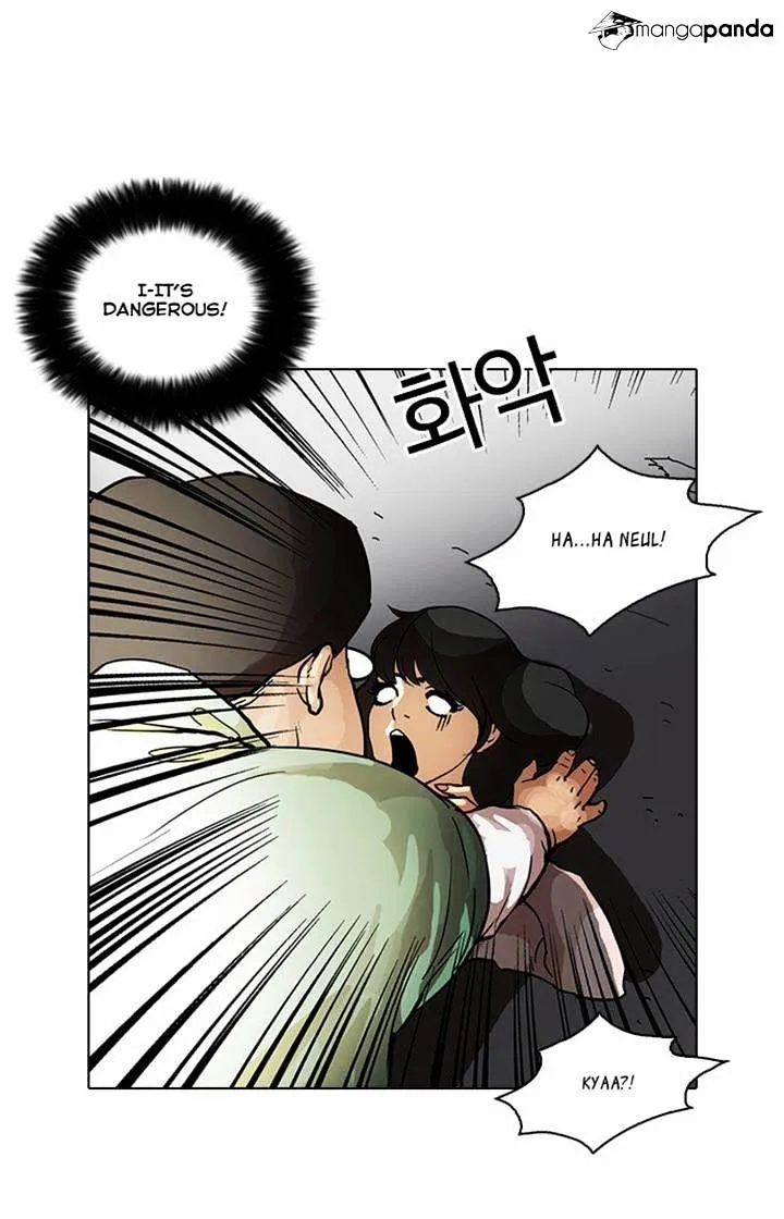 Lookism Chapter 32 Online - página 33