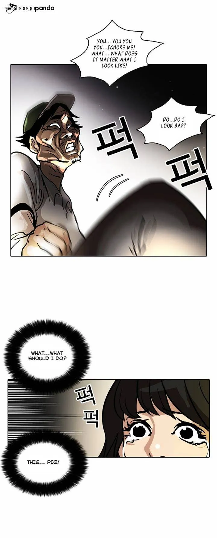 Lookism Chapter 32 Online - página 34