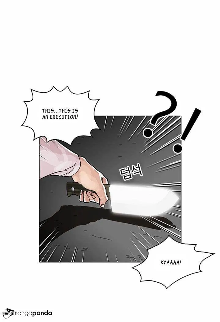 Lookism Chapter 32 Online - página 38