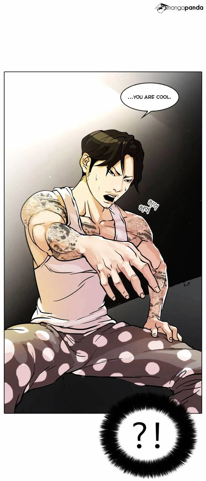 Lookism Chapter 32 Online - página 42